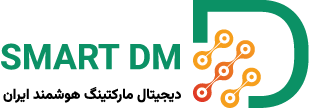 smart dm