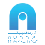 آواز-مارکتینگ