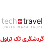 تک-تروال
