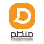منظم