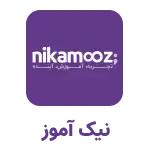 نیک-آموز